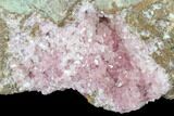 Cobaltoan Calcite Crystal Cluster - Bou Azzer, Morocco #141533-1